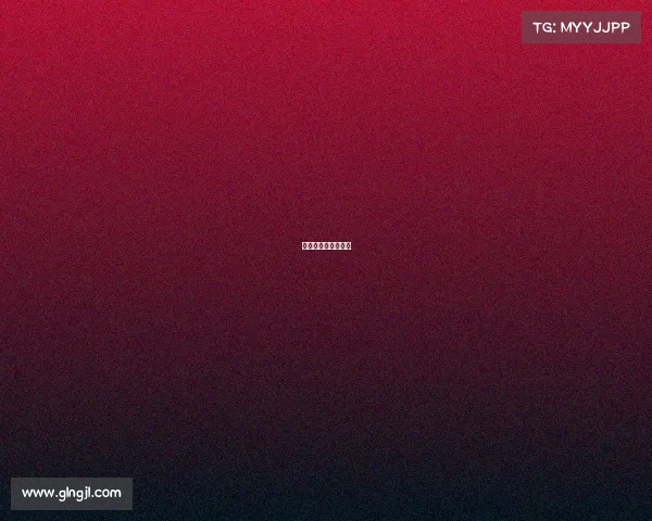 电子竞技裁判员证书