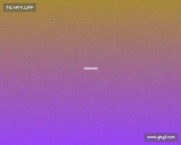 电竞英雄联盟总决赛